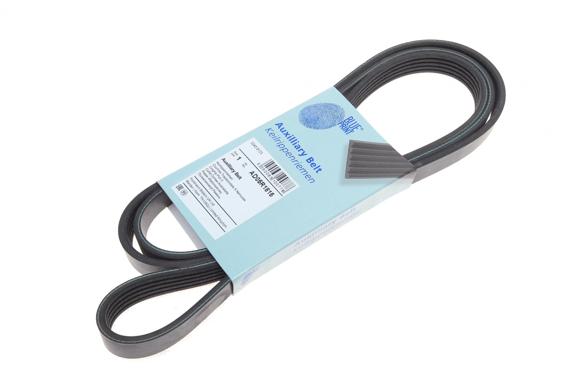 AD05R1815 BLUE PRINT